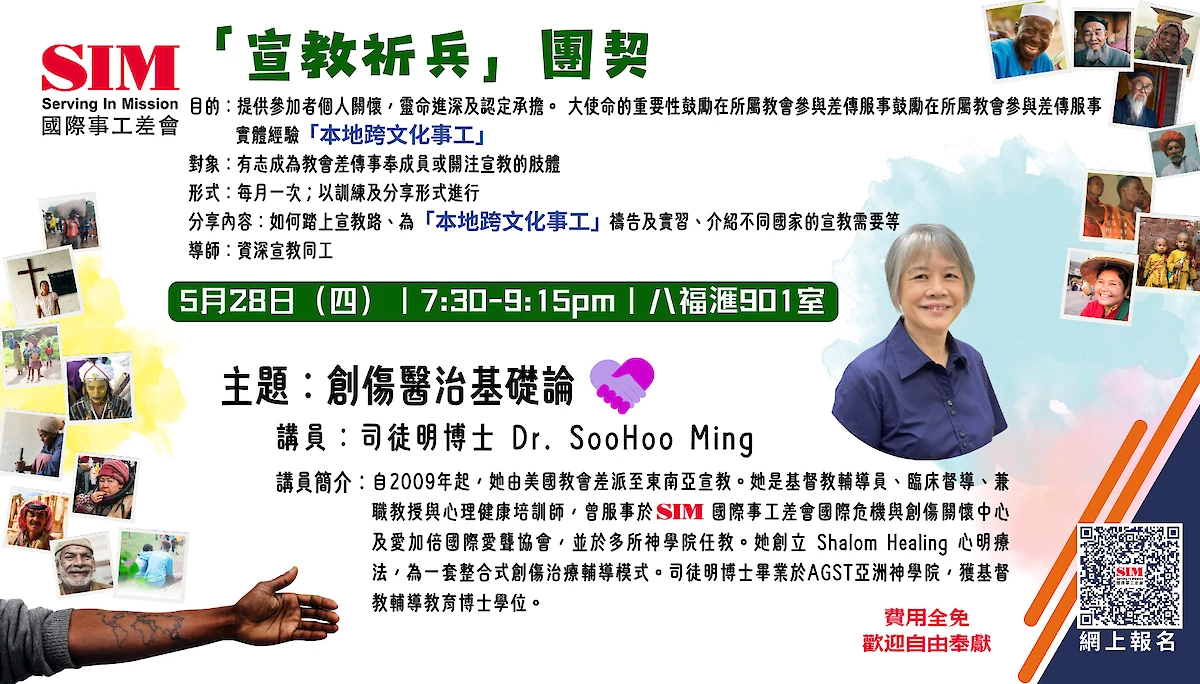 2026.05.28 event.png