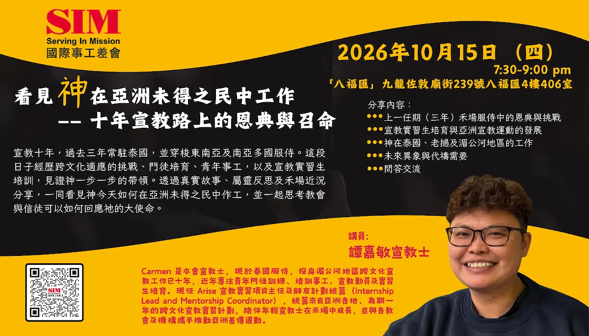2026.10.15 (fb).png