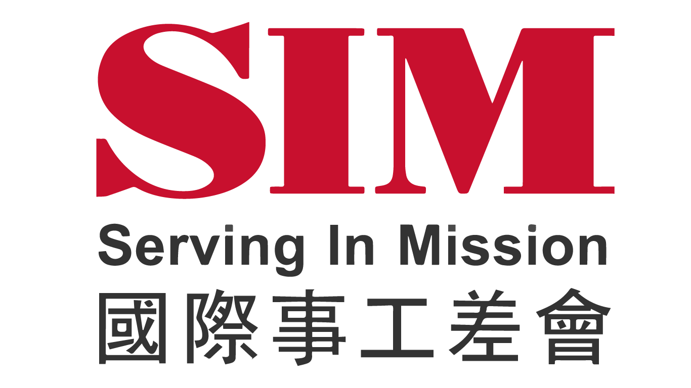 SIM HK